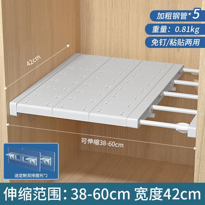 Extendable Closet Shelf Adjustable Storage Rack Closet DIY Wardrobe Divider for Cabinet Tool Tension Rod Storage Organizer Shelf