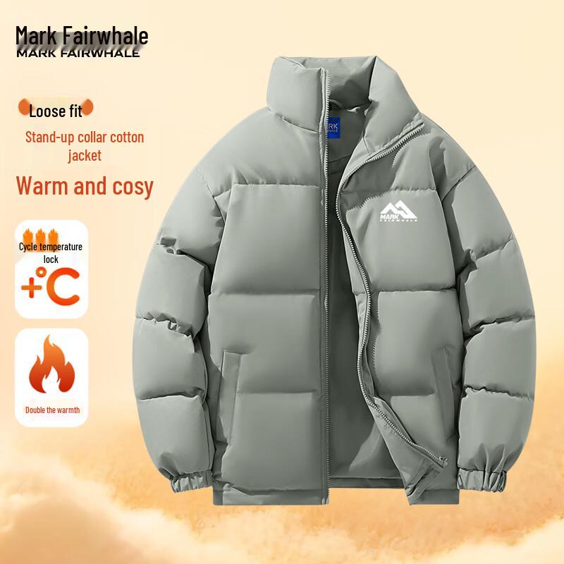 

Mark Fairwhale Men s Winter Loose Fit Stand Collar Puffer Jacket XL