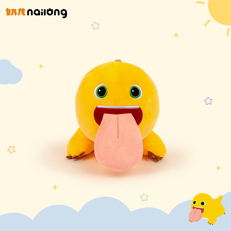 Anime Nailong Cartoon Milk Dragon Plush Pillow Toy Cute Soft Stuffed Animal Dinosaur Plush Doll Anime Home Decor Gift