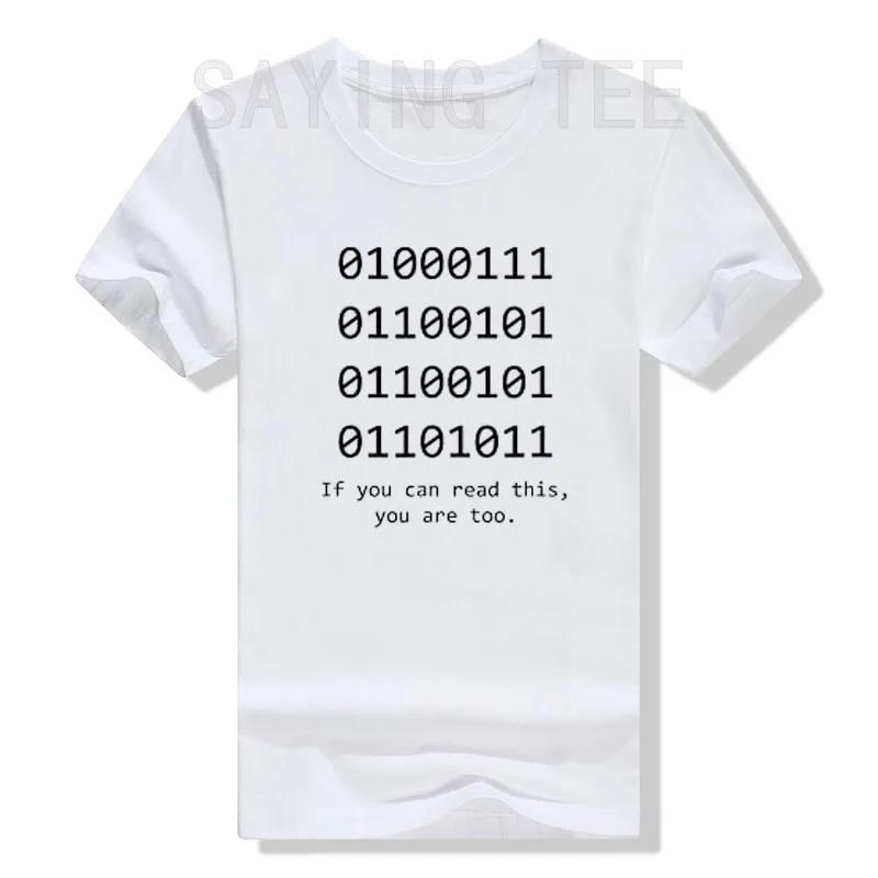 Lustiges Computer Binärcode Programmierer, Entwickler Geek Geschenk T-Shirt Humorvolles IT-Profi Grafik T-Shirt Tops Kurzarm Outfit