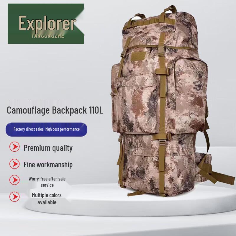 Trailblazer 110L Large Capacity Camouflage Outdoor Backpack 110L