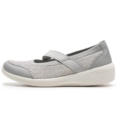 Women's Lightweight Comfort Sneakers