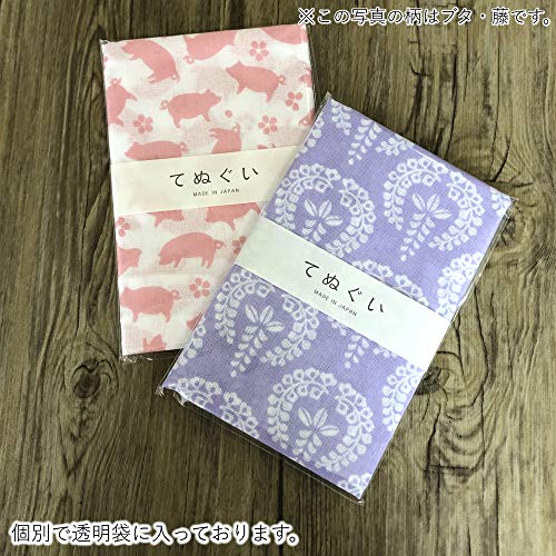 Tenugui Komon Pattern 5-Piece Set Traditional C Individually Bagged (Raw Edges)