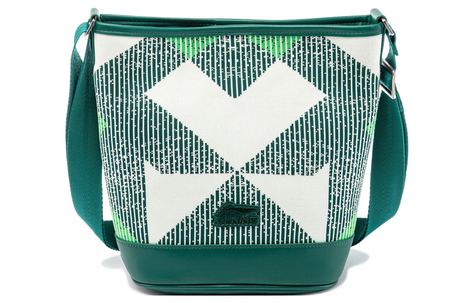 Li Ning Sports Life Collection Polyester Sports Bag, Shoulder Bag, Crossbody Bag Unisex Green White Multicolor ABDU279-1