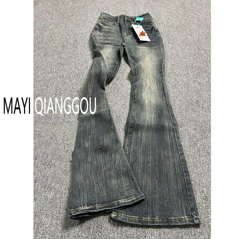 

Long Retro Spring High Waist Slightly Flared Jeans Retro lengthened M