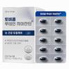 Anguk Pharmaceutical Tobicom Lutein Zeaxanthin+ Eye Aging & Dryness Care 1 Pcs 30 Tablets