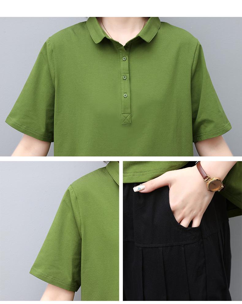 Women's Summer Fashion 2025: Casual Plus Size Two-Piece Set with Loose Fit Seven-Point Pants