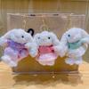Cheongsam, Little Rabbit, Plush Toy, Keychain, Pendant, Bag, Pendant, Doll