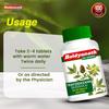 Baidyanath Trayodasang Guggulu 80 Tablets Ayurvedic Joint Support Supplement for Bone & Muscle Wellness