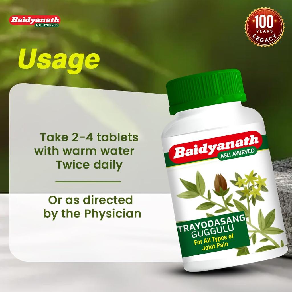Baidyanath Trayodasang Guggulu 80 Tablets Ayurvedic Joint Support Supplement for Bone & Muscle Wellness