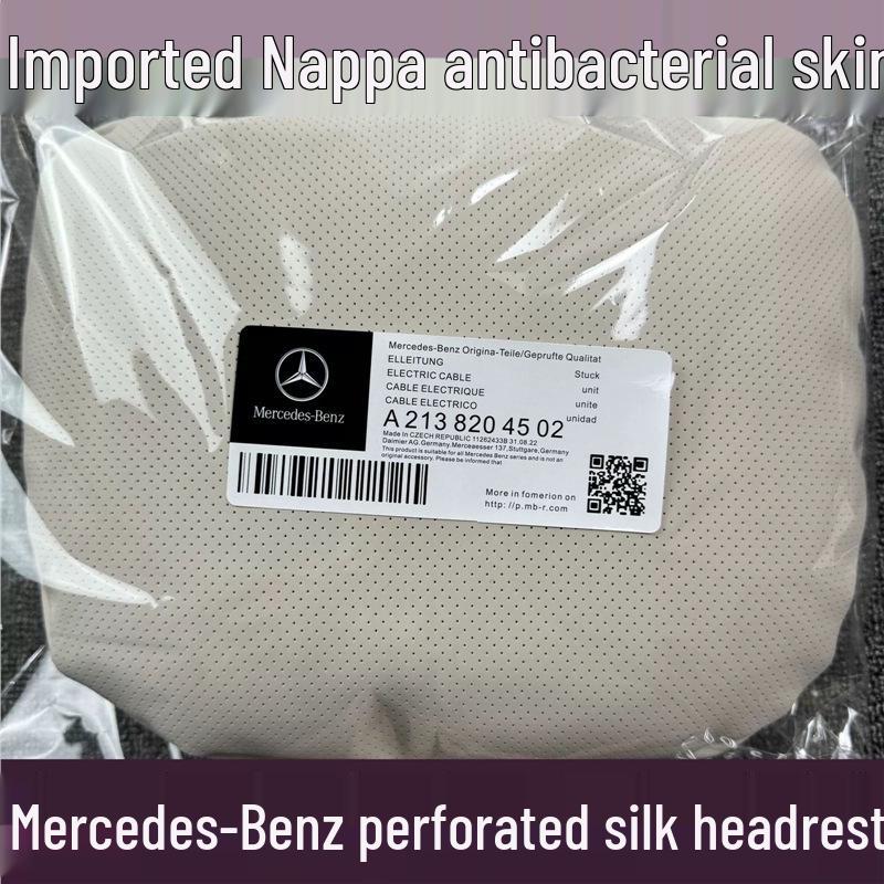 Nappa Leather Headrest and Lumbar Support Pillow for Mercedes-Maybach
