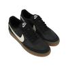 Nike Killshot 2 Μαύρο Καουτσούκ Ανδρικά Αθλητικά Παπούτσια Sail Καουτσούκ-Κίτρινο 432997-070