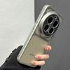 Capas para telemóveis – Para-choques para smartphones