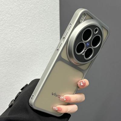 For VIVO X300 Ultra Pro Case High-end Electroplated Matte Silicone Cover For VIVO X 300 Ultra Shockproof Funda