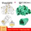 RJ45 Boot 50-Piece Set: Gold-Plated CAT6 Crystal Head & Network Cable Rubber Boots - 100 Pieces Total