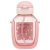 Skater Wasserflasche mit Strohhalm 530ml Strohhalm-Wasserflasche One Push My Melody Ushiro Shiro Sanrio Kinder PDSH6DX-A