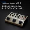 BOSS Acoustic Singer VE-8 Vocal/Acoustic Guitar Effects Processor with Preamp, Vocal Effects, and Looper. Battery/AC Powered.