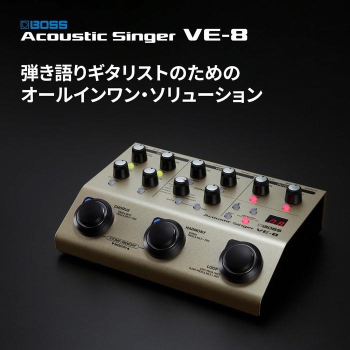 BOSS Acoustic Singer VE-8 Vocal/Acoustic Guitar Effects Processor with Preamp, Vocal Effects, and Looper. Battery/AC Powered.