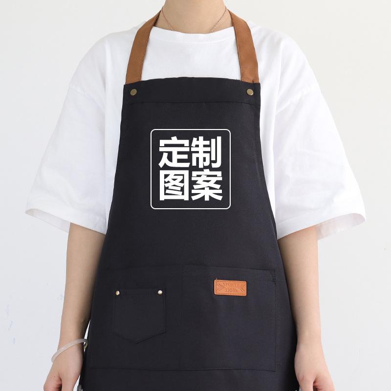 

Contrast Color Neck Apron Kitchen Home Barbecue Catering Restaurant Apron Waist Letter Print Apron 75*65