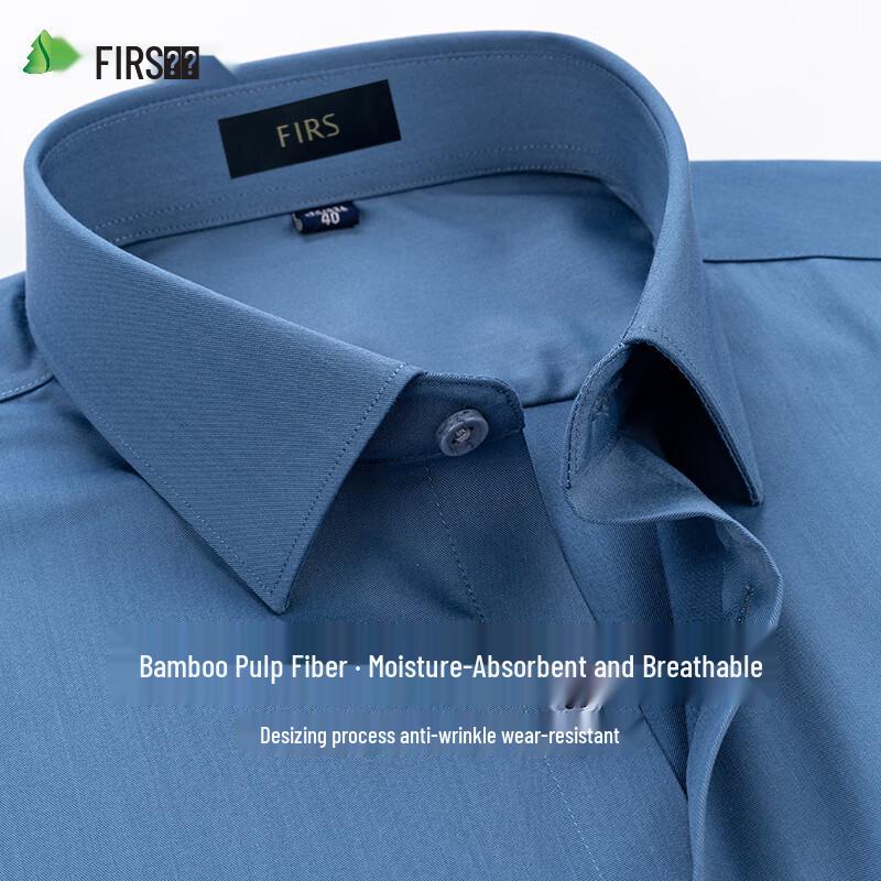 

Shanshan Men s Bamboo Fiber Long-Sleeve Business Casual Shirt 40