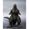 TAMASHII NATIONS SH. MonsterArts Godzilla (2023) Ungefähr 160 mm PVC Bemalte Bewegliche Figur