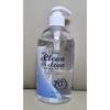 ORIX Clean & Clean 70% Ethanol Hand Sanitizer 520ml 12 Pcs Per Box