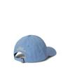 Polo Ralph Lauren Men S Long Bill waSh Twill Cap