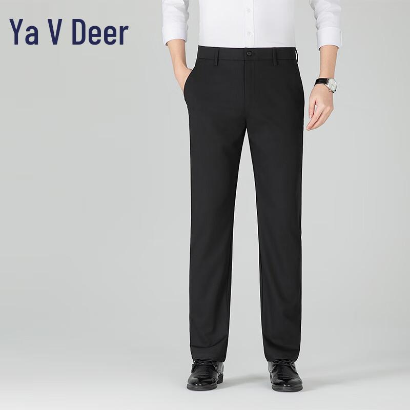 YALU Men's 2025 Spring Slim-fit Straight Business Pants YKHDF577