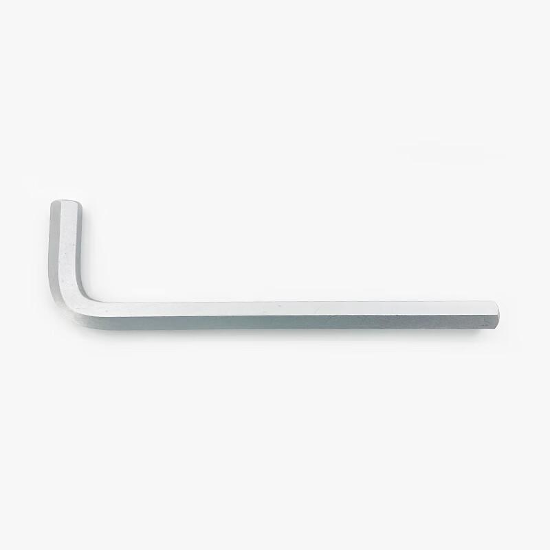 YATO Extra Long Hex Key Wrench