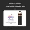 TOMIC TW60106 Insulated Vacuum Flask