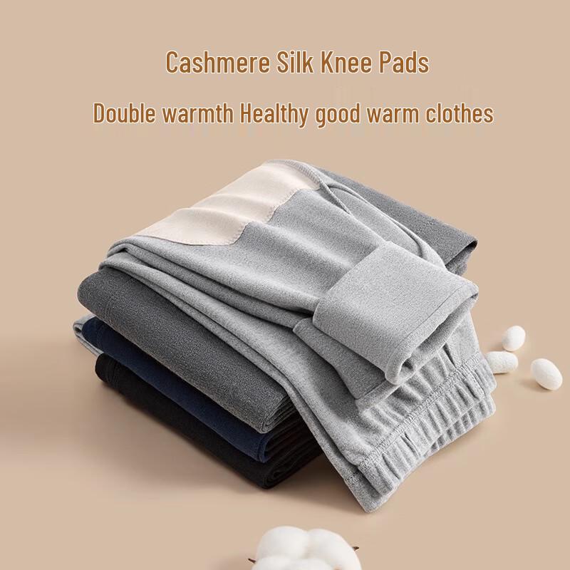 Men's 100% Cotton Thermal Pants with Wool Silk Knee Pads