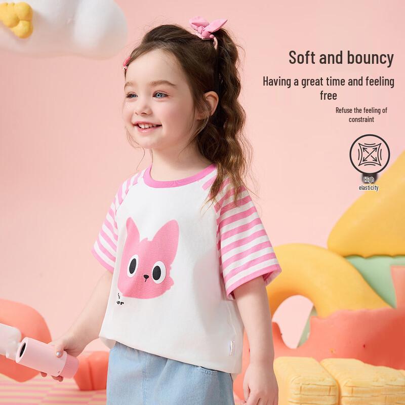 ASK JUNIOR Girls Contrast Print Short Sleeve T-Shirt 130