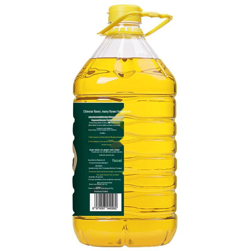 Luhua Flaxseed Oil 4L
