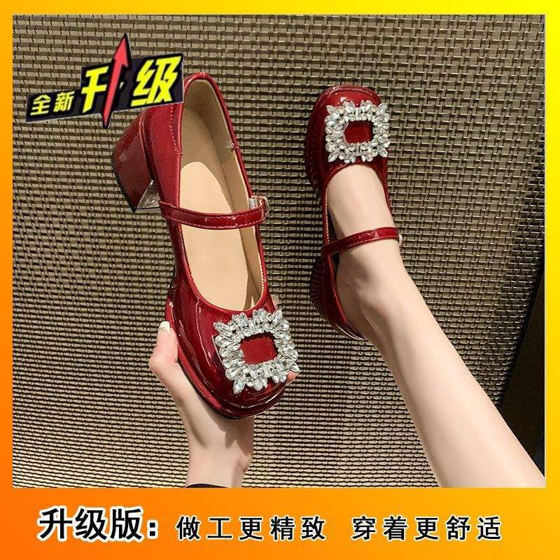 French retro high heel beige light mouth small leather shoes Mary Jane shoes women's thick heel single shoes rhinestone wedding shoes bride shoes