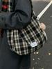 Lightweight Retro Plaid Tote Bag - Versatile, Large Capacity for Class, Shopping, or Commute