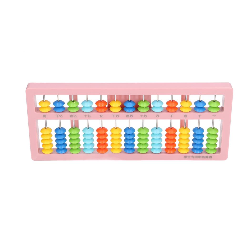 Abacus Small Portable Children s Puzzle 13 Grades 7 Beads Mental Arithmetic Math Abacus