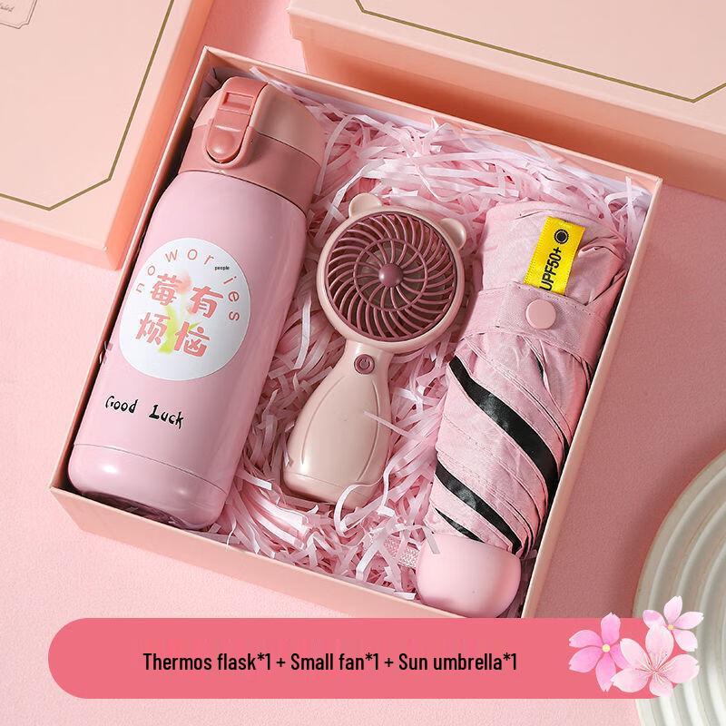 AQ Versatile Gift Set: Thermos, Fan & Umbrella
