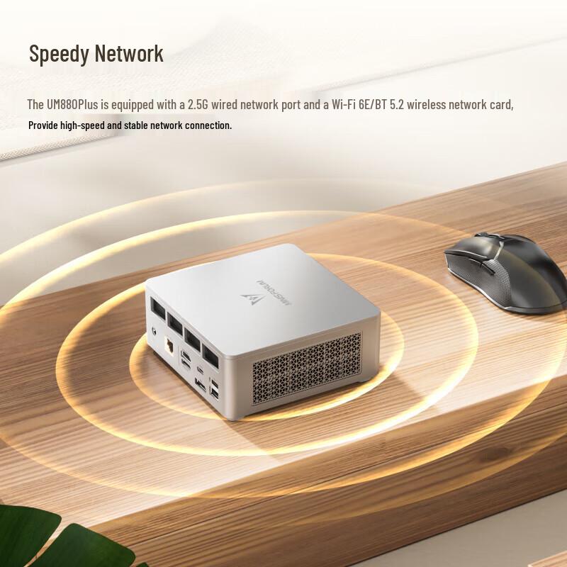 Minisforum UM880 Plus Mini PC (CN version)
