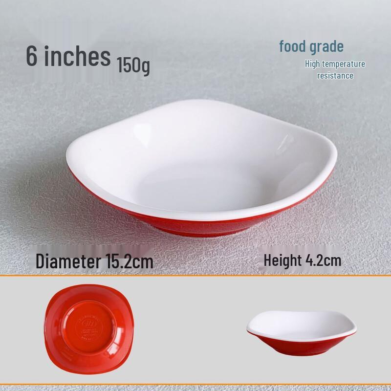 Commercial Melamine Square Sauce & Side Dish