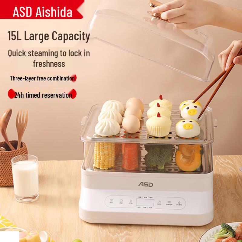

Aishida 3L Automatic Electric Steamer
