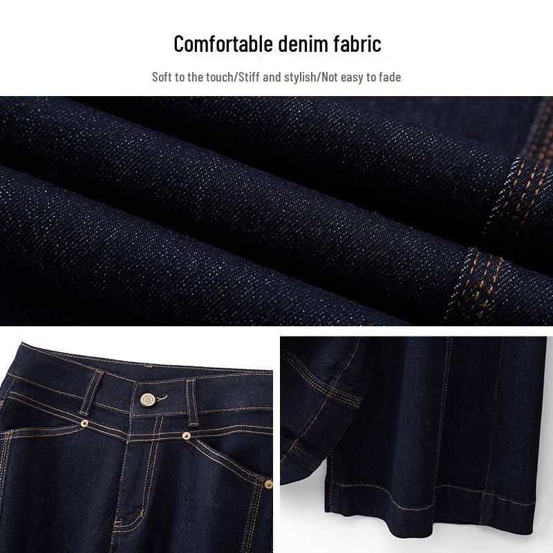 Spring 2025 Women's Dark Blue Retro Wide-Leg Jeans: High-End, Floor-Length, Loose Straight-Leg Pants