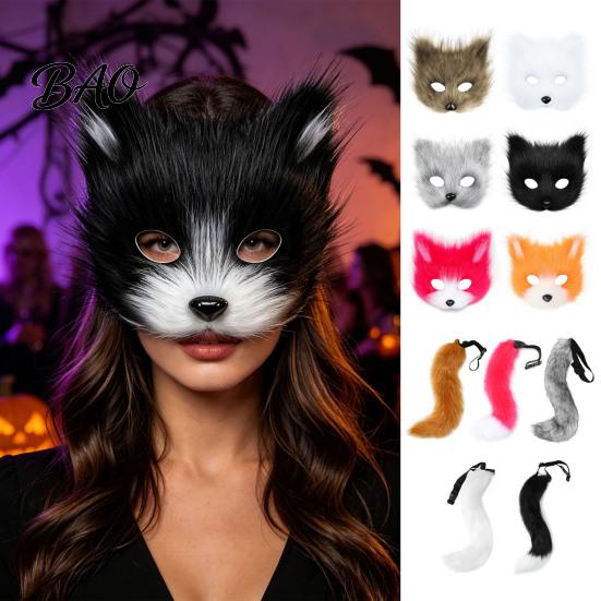 Animation Lovers Gift Plush Fox Cosplay Mask, Fluffy Tail, Costumes Props, Fuzzy Cat Ear Headband Mask for Costume Party Anime Convention And
