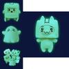 Luminous Plush Toy Animation Kawaii Lankybox Fox Square Box Stuffed Doll**