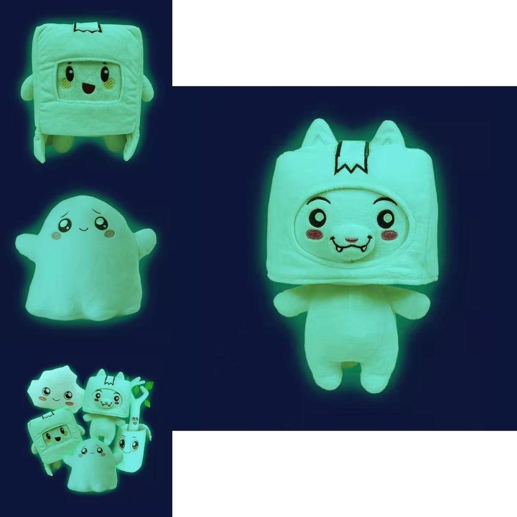 Luminous Plush Toy Animation Kawaii Lankybox Fox Square Box Stuffed Doll**