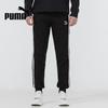 PUMA Men's Tapered Knit Sweatpants 534982-01