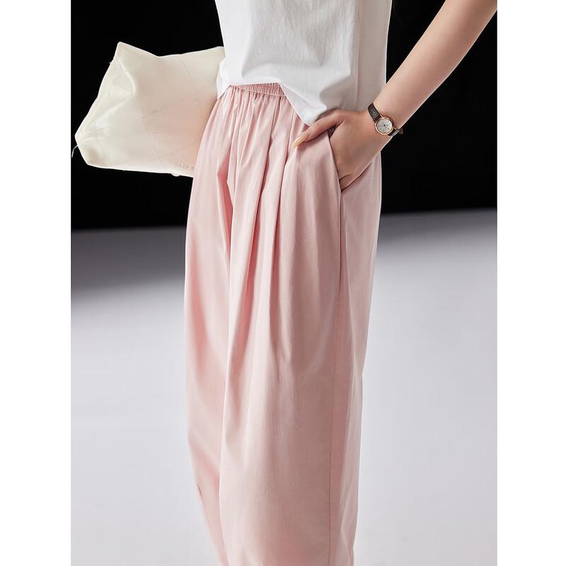 Demana Women's Pure Cotton Elastic Waist Harem Cropped Pants