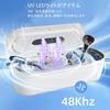 Ultrasonic 400ml Large Powerful Eyeglass Timer Powerful Ultrasonic Denture Glasses Compact for Home Everyday Precious Makeup Watch White Cleaner,