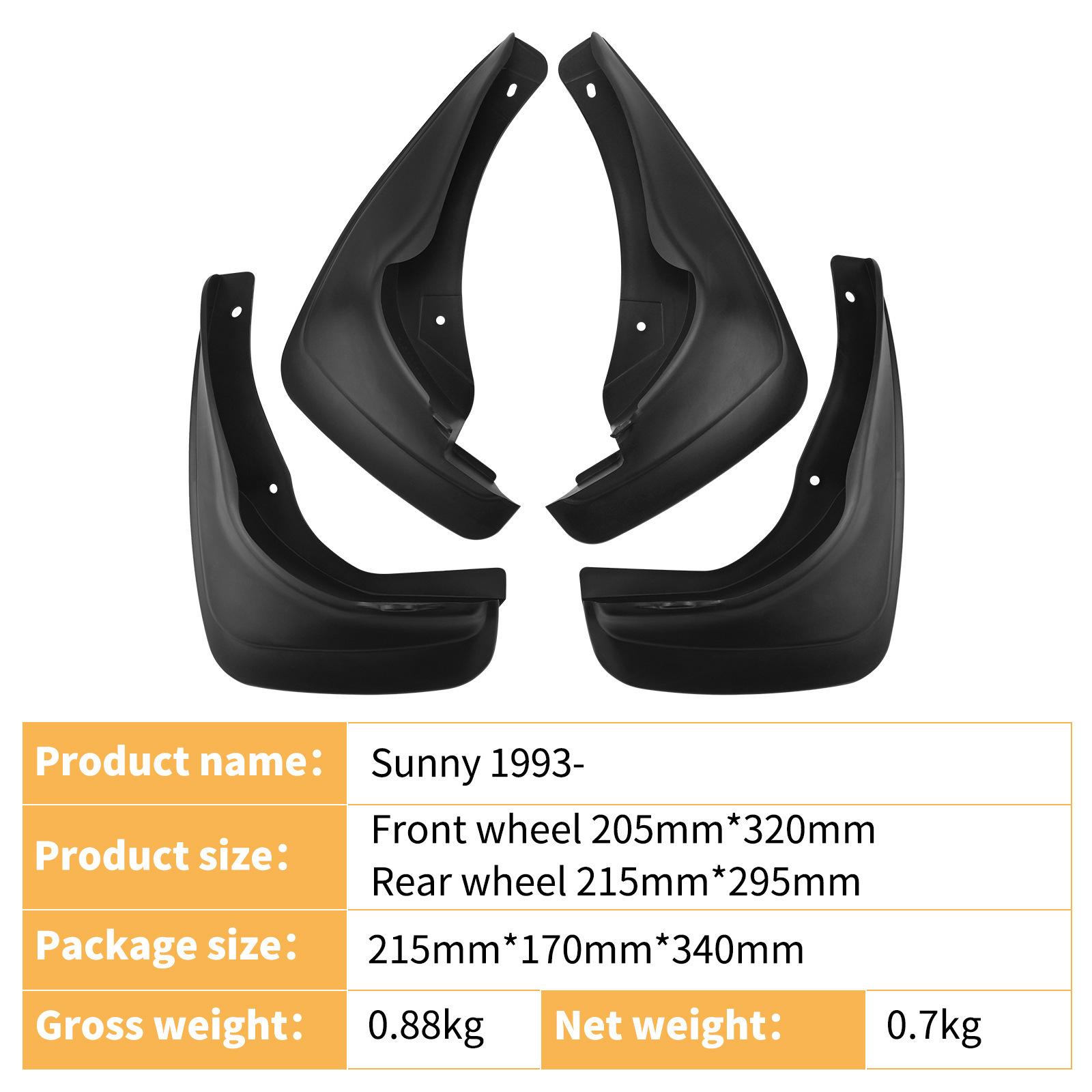 Suitable for Nissan Sunny 1993-1995 car tire fender skin off-road modification and modification