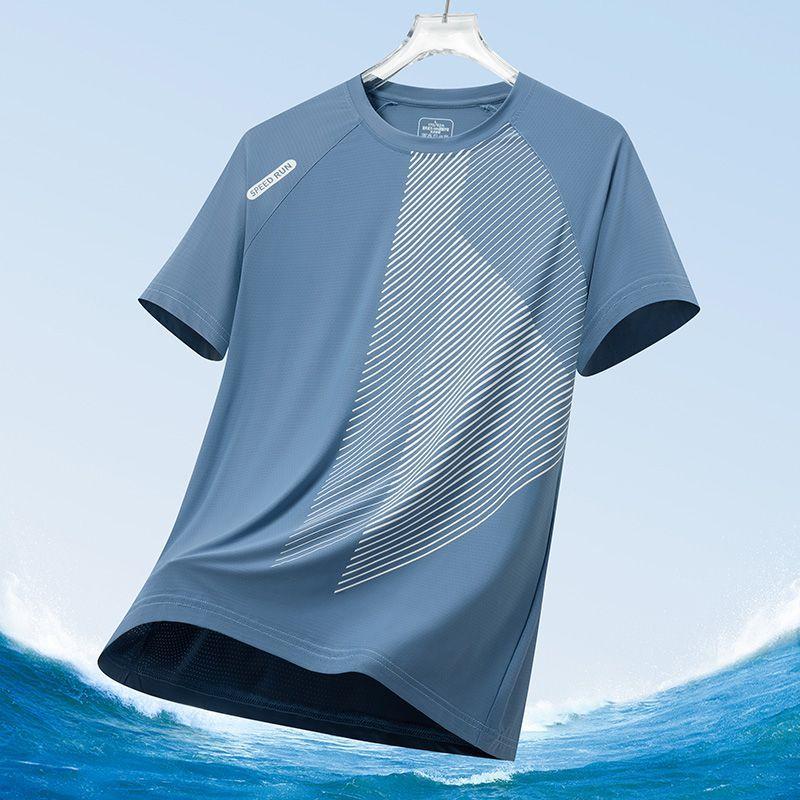 Men's T-shirt Ice Silk Summer Thin Sports Short Sleeve Loose Half Sleeve Running Shirt New Style Top