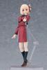 figma Lycoris Recoil Senzoku Nishikigi plastic painted movable figure Non-scale